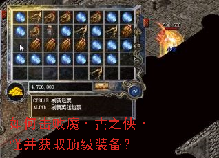 ��λ���ħ����֮�����ֲ���ȡ����װ����