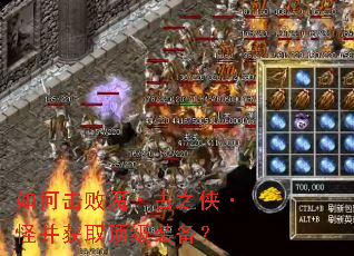 ��λ���ħ����֮�����ֲ���ȡ����װ����