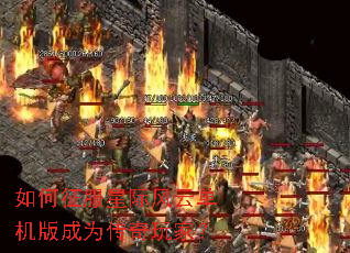 ��������Ǽʷ��Ƶ������Ϊ������ң�