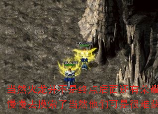 ��Ȼ�����������յ���滹����ҫ��װ��������װ��������װ������Щ��Ҫ�����Լ�����ȥ�����˵�Ȼ���ǿ��Ǻ��ѻ�õģ�����������װ����Ѿ������۰�һ���ˡ���