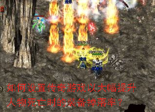 ������ô�����Ϸ�Դ��������������ʱ��װ�������ʣ�