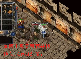 ��λ��ܱ��۰Բ����ٻ�ȡ����װ����