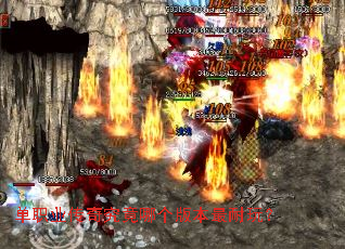 ��ְҵ���澿���ĸ��汾�����棿