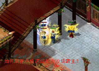 ��δ����ֿ��ٳɳ�Ϊɳ��������