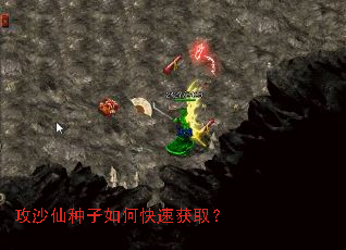 ��ɳ��������ο��ٻ�ȡ��