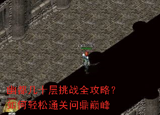 �Ķ���ʮ����սȫ���ԣ��������ͨ���ʶ��۷�