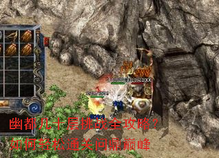 �Ķ���ʮ����սȫ���ԣ��������ͨ���ʶ��۷�