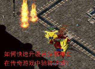 ��ο�����������ȡ��װ�ڴ�����Ϸ�г۳�ɳ����