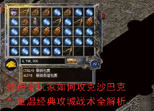 �����������ι���ɳ�Ϳˣ����¾��乥��ս��ȫ����