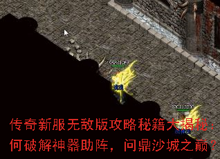 �����·��޵а湥���ؼ�����أ�����ƽ����������ʶ�ɳ��֮�ۣ�