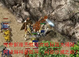 �����·��޵а湥���ؼ�����أ�����ƽ����������ʶ�ɳ��֮�ۣ�