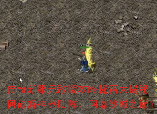 �����·��޵а湥���ؼ�����أ�����ƽ����������ʶ�ɳ��֮�ۣ�