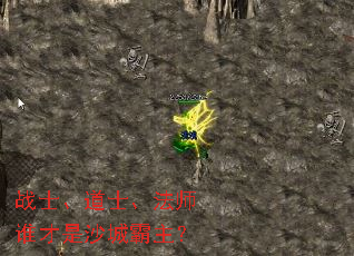 սʿ����ʿ����ʦ˭����ɳ�ǰ�����