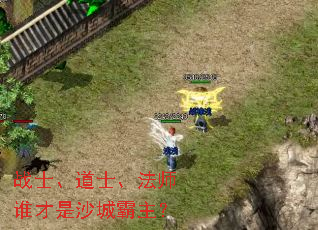 սʿ����ʿ����ʦ˭����ɳ�ǰ�����