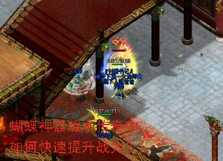 ���������汾��������ο�������ս����