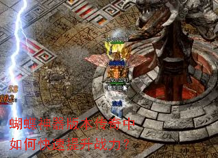 ���������汾��������ο�������ս����