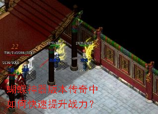 ���������汾��������ο�������ս����