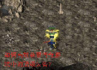 ��θ�Ч��ȡ������Ϸ�еĶ���װ����