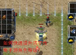 ��ο������������������ν�ɫ�ȼ���