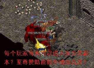 ÿ�����ÿ����Խ�����ٴθ��������������ܶ������Ӽ��Σ�