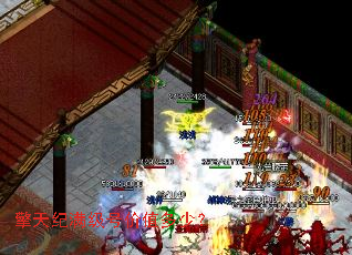 擎天纪满级号价值多少? 擎天纪满级号价值多少?