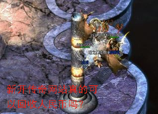 �¿�������վ��Ŀ��Ի����������