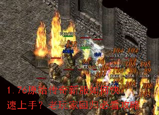 1.76ԭʼ�����·���ο������֣�����һع�ؿ�����