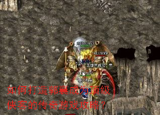 ��δ�������Ϊ�������͵Ĵ�����Ϸ���ԣ�