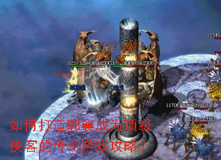 ��δ�������Ϊ�������͵Ĵ�����Ϸ���ԣ�