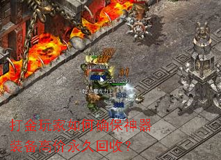 ���������ȷ������װ���߼����û��գ�