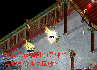 ���������ȷ������װ���߼����û��գ�