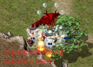 ���������ȷ������װ���߼����û��գ�