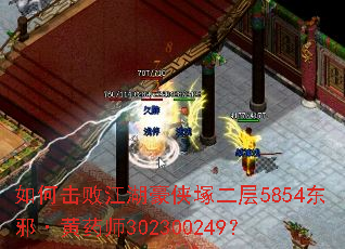 ��λ��ܽ��������V����5854��а����ҩʦ302300249��