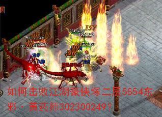 ��λ��ܽ��������V����5854��а����ҩʦ302300249��