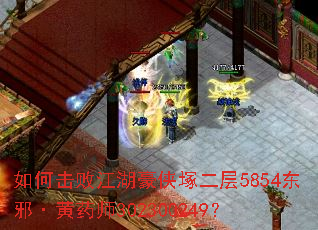 ��λ��ܽ��������V����5854��а����ҩʦ302300249��