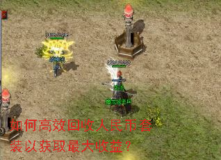 ��θ�Ч�����������װ�Ի�ȡ������棿