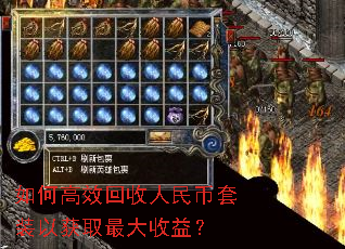 ��θ�Ч�����������װ�Ի�ȡ������棿