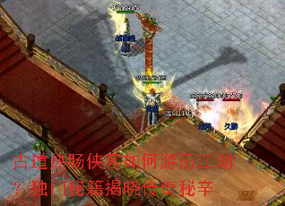 �ŵ��ȳ�����������������������ؼ�������������