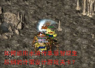 �������ˮ䰴�������ȡ�����ٵļƲ������Ϸ�ؿ���