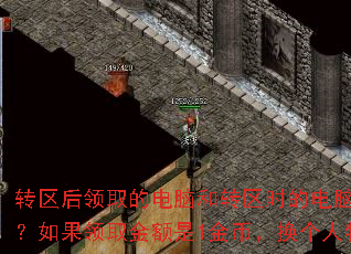 ת������ȡ�ĵ��Ժ�ת��ʱ�ĵ��Ա�����ͬһ̨�������ȡ�����1��ң�����������ȡ������