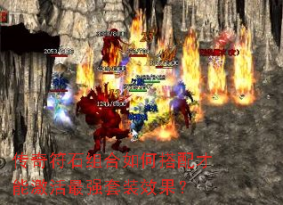 �����ʯ�����δ�����ܼ�����ǿ��װЧ����