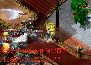 �����ʯ�����δ�����ܼ�����ǿ��װЧ����