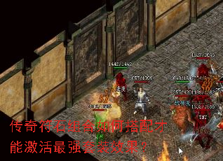 �����ʯ�����δ�����ܼ�����ǿ��װЧ����