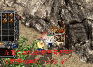 ��ֵר����ͼ�����ж�ߣ����ﱬװ��Ĳ��ó���