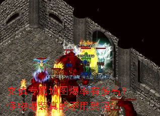 ��ֵר����ͼ�����ж�ߣ����ﱬװ��Ĳ��ó���