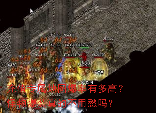 ��ֵר����ͼ�����ж�ߣ����ﱬװ��Ĳ��ó���