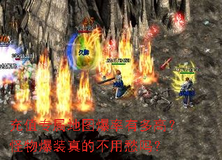 ��ֵר����ͼ�����ж�ߣ����ﱬװ��Ĳ��ó���