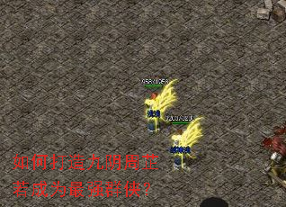 ��δ��������������Ϊ��ǿȺ����