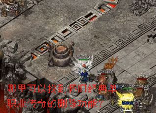 ��������ҵ����ɾ��䵥ְҵ�����ɾ�����ܣ�