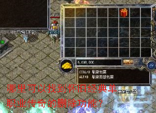 ��������ҵ����ɾ��䵥ְҵ�����ɾ�����ܣ�